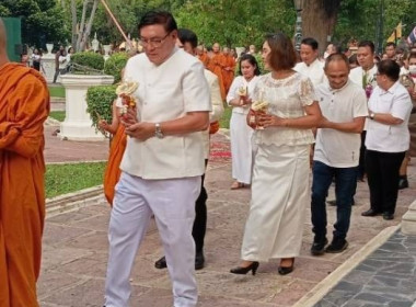 ร่วมพิธีวันสำคัญทางพระพุทธศาสนา วันวิสาขบูชา ประจำปี 2567 พารามิเตอร์รูปภาพ 4